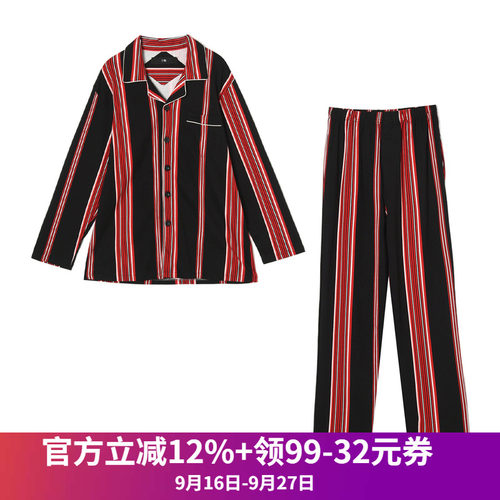 上衣+纯棉条纹裤子多件套