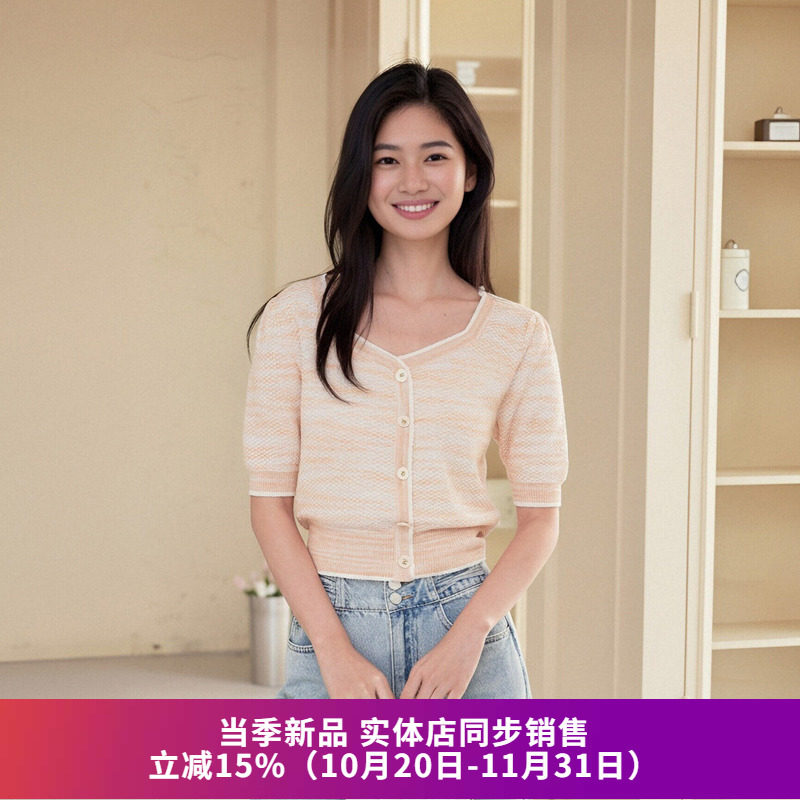方领纽扣薄款短袖针织衫