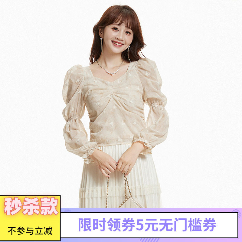 2025年秋装Outlets专柜 高端AM系列褶皱设计长袖上衣减龄款衬衫女,女装/女士精品,衬衫,淘宝优惠券,粉丝福利购,淘宝优惠卷