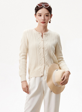 2025年冬装Outlets专柜 高端HZ系列舒适质感含羊毛上衣修身毛衣女