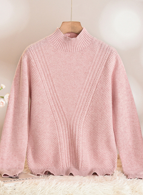 奥莱专柜品牌撤柜正品 HZ冬装新款 温柔风微弹100~羊毛打底毛衣女