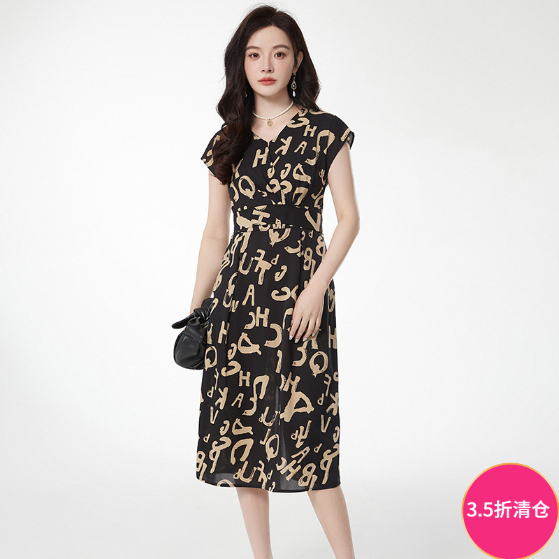 拼色设计感长裙连衣裙