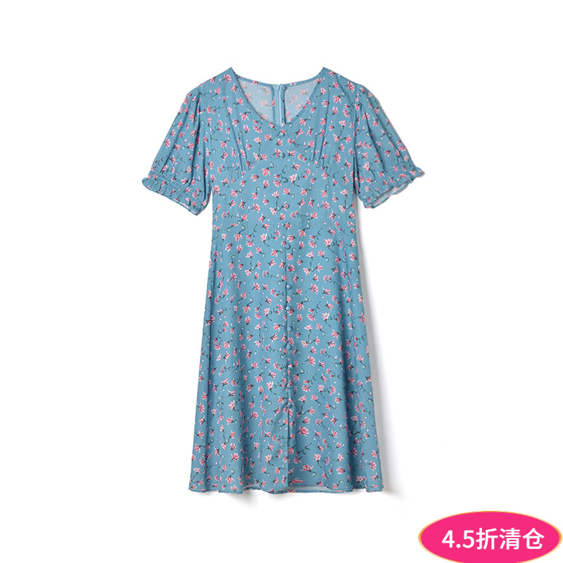 含桑蚕丝短袖碎花连衣裙