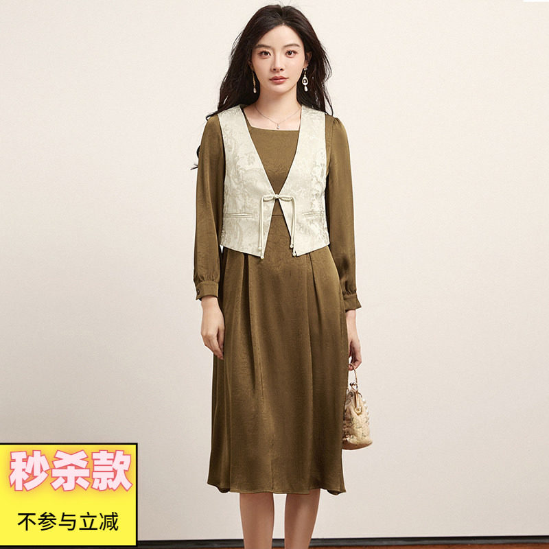 一粒扣马甲+中长裙两件套装