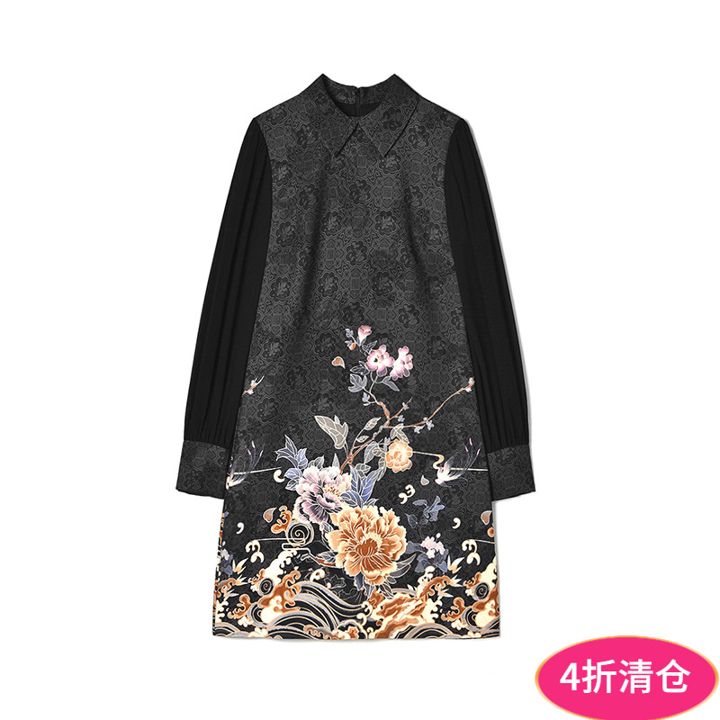 Outlets专柜撤柜正品 深圳南油NY春装新款国风印花长袖短裙连衣裙