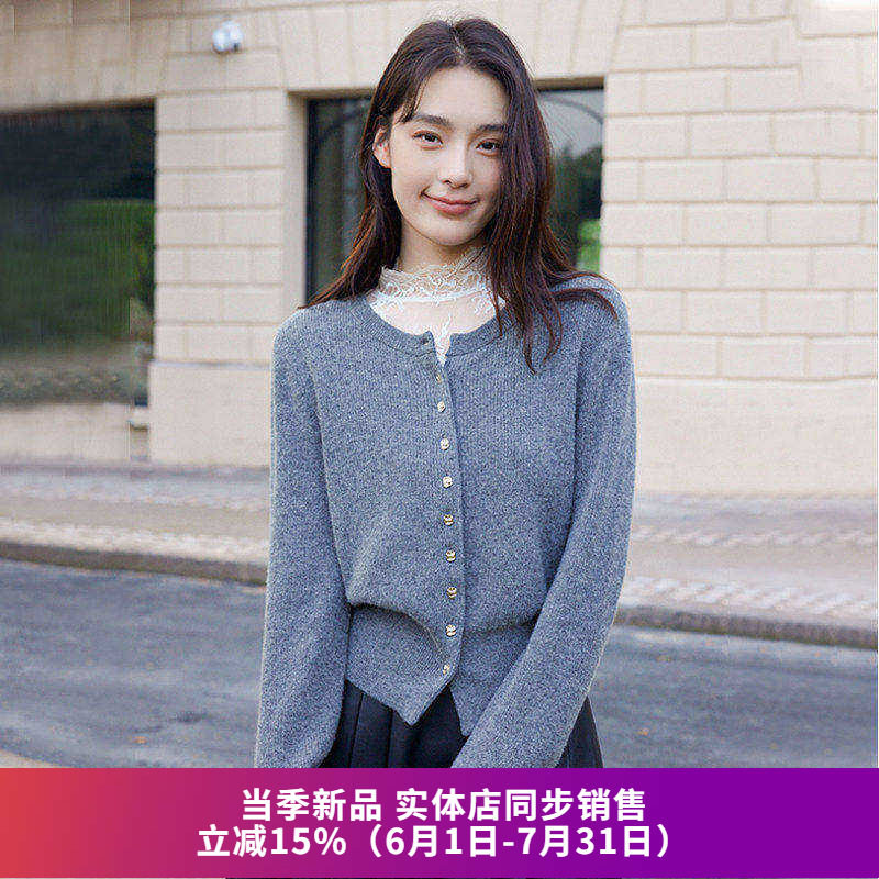 百搭修身气质针织开衫