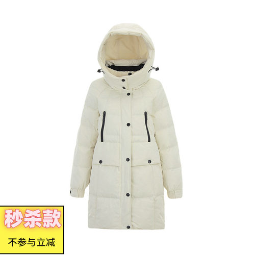 长款白鸭绒防寒羽绒服
