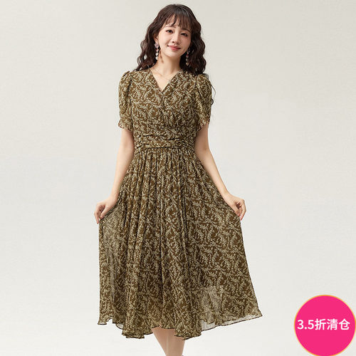 雅致印花高腰中长连衣裙