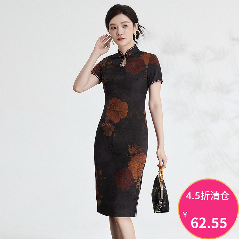 아울렛 카운터  QP 여름 옷 2024 새로운 복고풍 우아한 슬림 엉덩이 엉덩이 새로운 중국 치파오