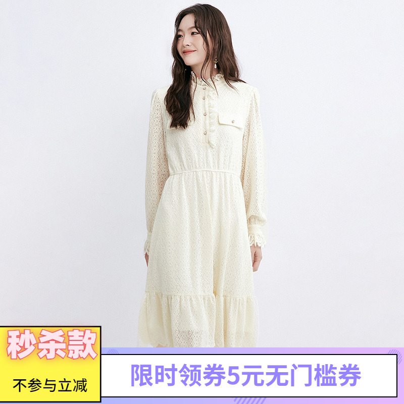 奥莱专柜品牌撤柜正品 RU秋装2025新款 蕾丝拼接中裙温柔风连衣裙