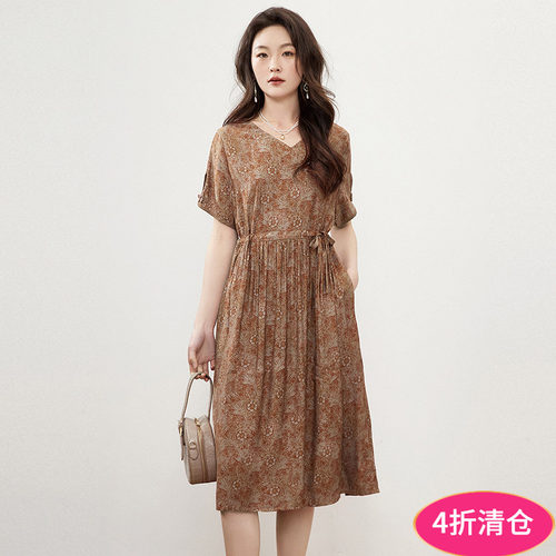 撞色摩登感妈妈装连衣裙