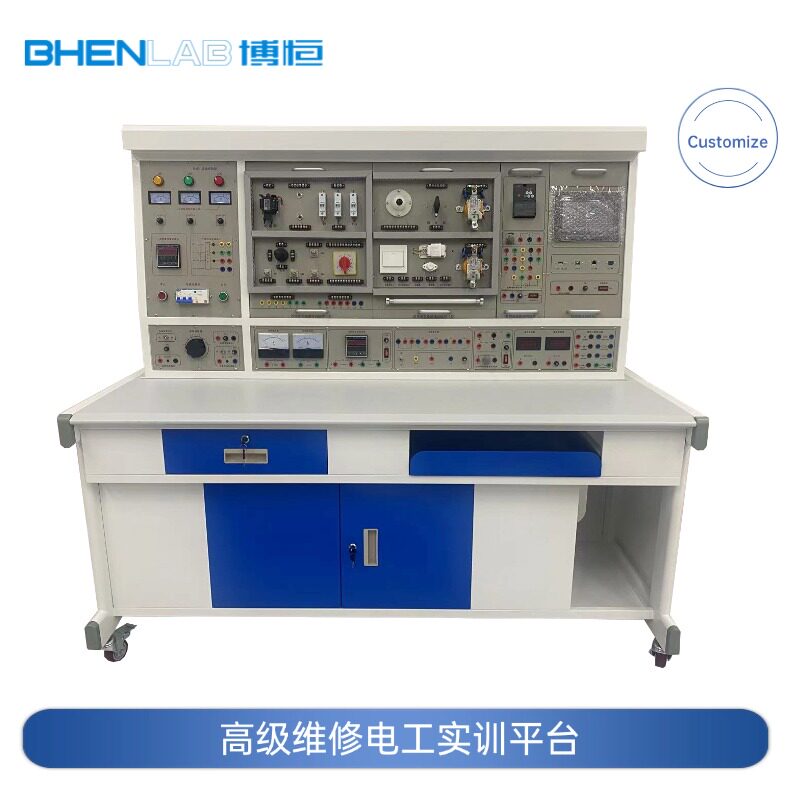高级维修电工实训台技能培训考核装置PLC可编程变频器触摸屏组件