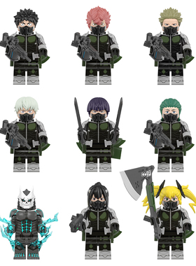 中国积木动漫怪兽8号亚白米娜四之宫奇可露出云春一拼插积木人仔