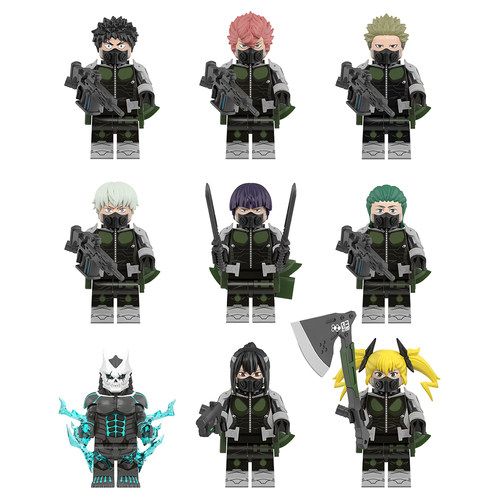 中国积木动漫怪兽8号亚白米娜