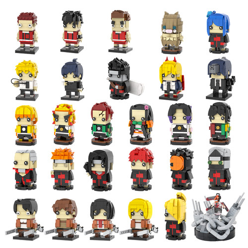 中国积木动漫系列MOC模型积木