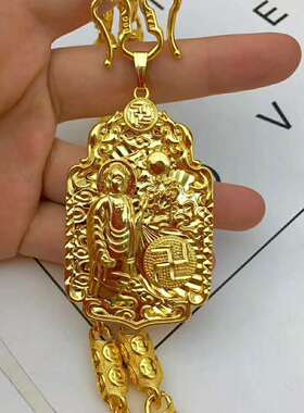 越南沙金欧币风关公龙牌仿真吊坠