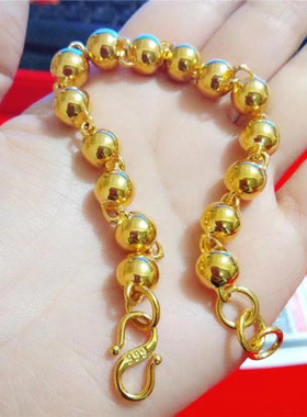 沙金手链光珠实心镀金圆珠佛珠链