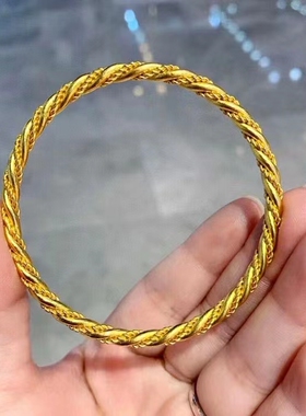 沙金实心麻花手环闭口镯子
