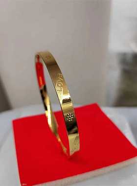 沙金LOVE四叶草仿黄金镀金手镯女简约时尚婚庆情人节礼物久不掉色