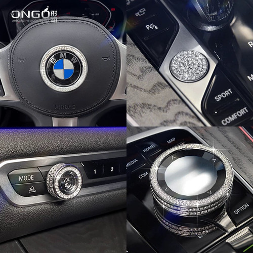 ONGO形动适用宝马X5内饰水晶钻旋钮装饰X7方向盘车标镶钻车贴改装