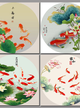 新款玄关牡丹荷花挂画旺运生财