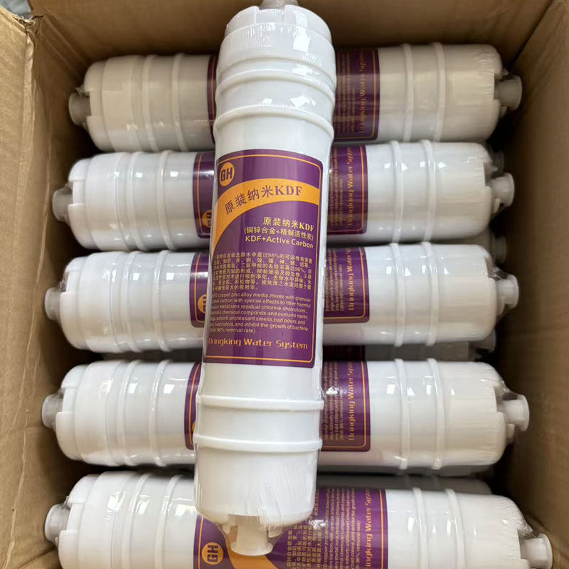 就好奥琳德中盟净水机家用前置滤芯原装纳米KDF和载银微晶碳滤芯