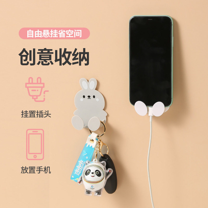 创意卡通型粘贴式插座头挂钩粘钩电器插座挂钩电源线插头整理挂架