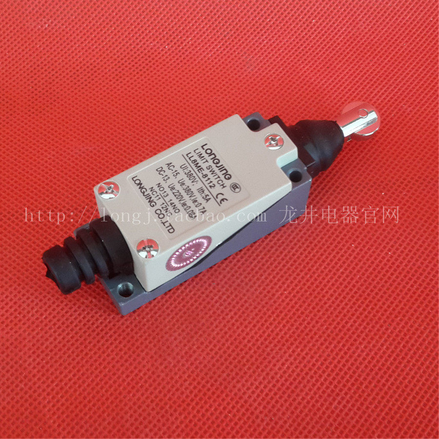 龙井电器行程开关限位开关 LL8ME-8112 AZ ME TZ-8112微动开关