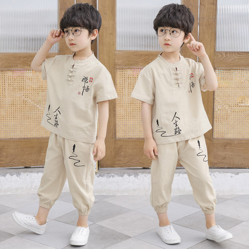 汉服男童夏款中国风套装2026新款夏季棉麻短袖表演服男孩幼儿唐装