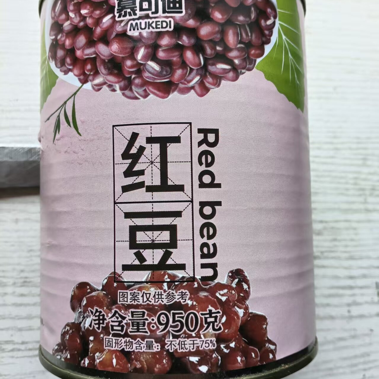 蜜豆红豆罐头烧仙草奶茶甜品原料