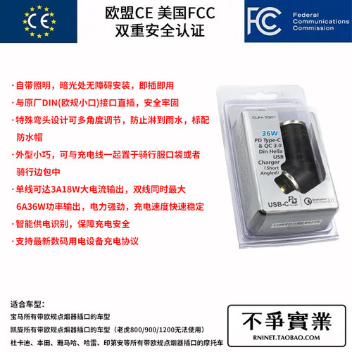 进口CLIFTOP进口CLIFT