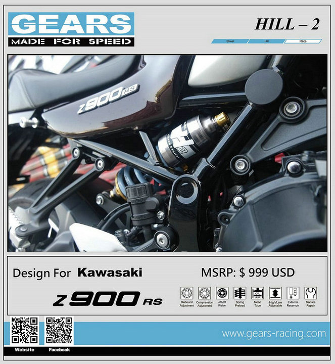 川崎Z900RS改装专用GEARS性能气囊后避震器可降低坐高减震阻尼器