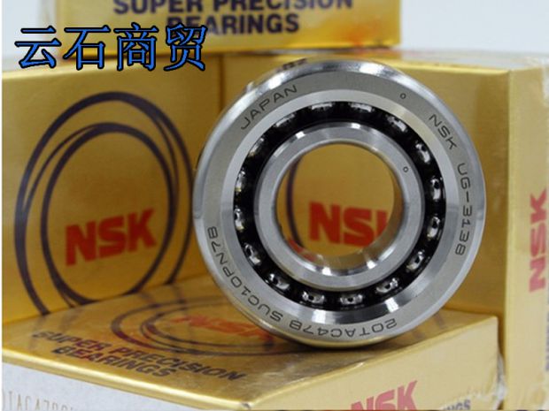 日本nsk 原装进口加厚轴承3204 尺寸20*47*20.6 双列角接触球轴承