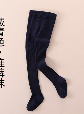 学生藏蓝色裤袜无骨春秋深蓝色裤袜藏青色袜子高筒女童校服袜棉袜