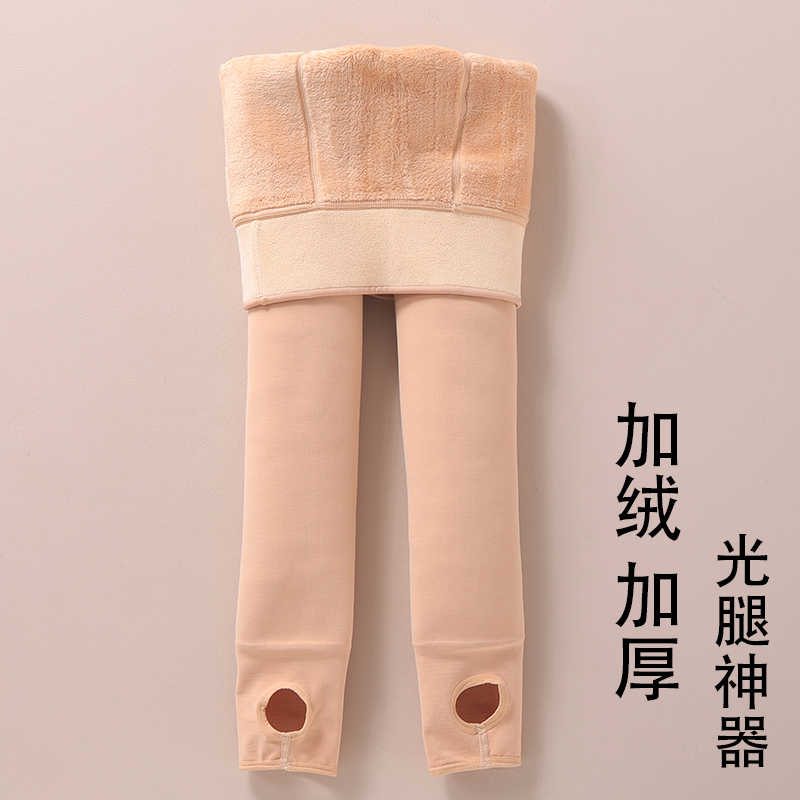 女童光腿神器冬季加绒儿童肉色