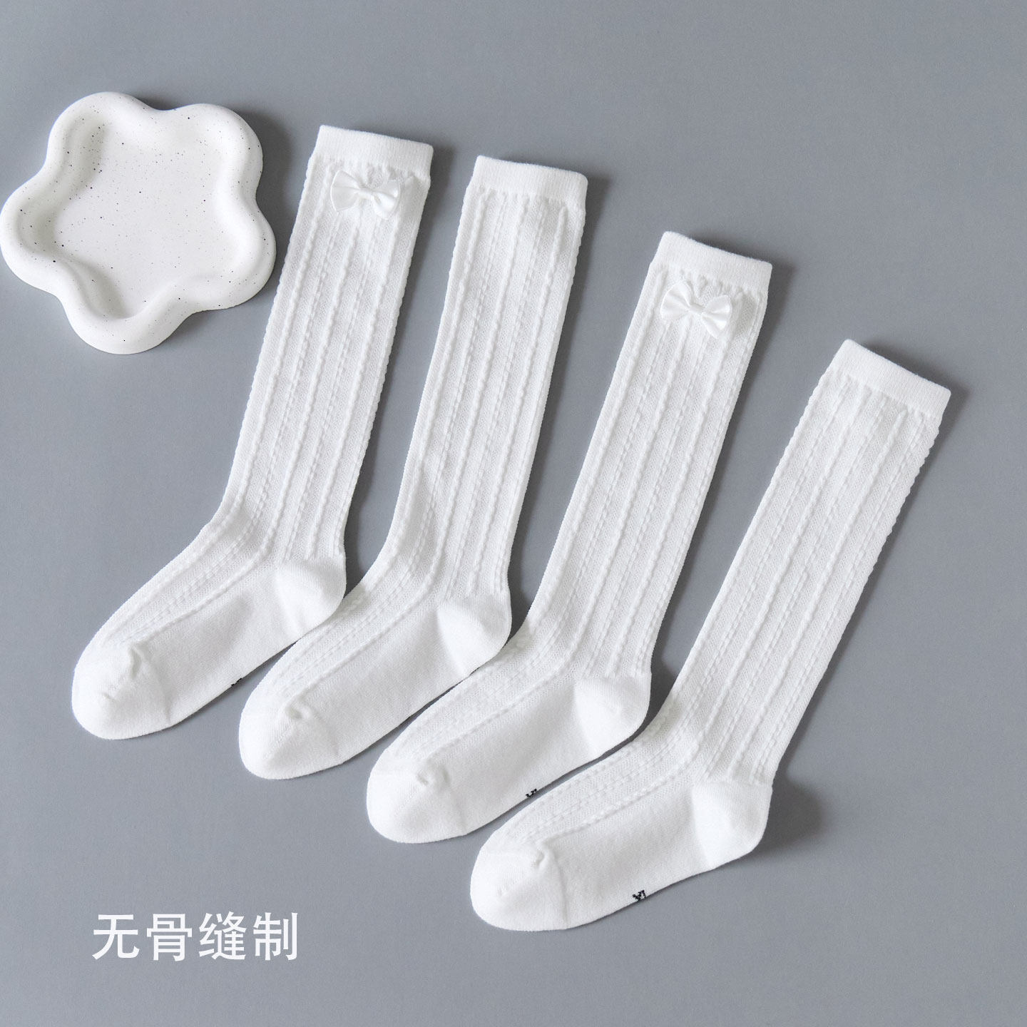 女童中筒袜白色春秋夏薄款蝴蝶结儿童长筒袜女孩高筒袜无骨学生袜