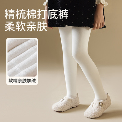 女童打底裤秋冬加绒长袜白色袜子