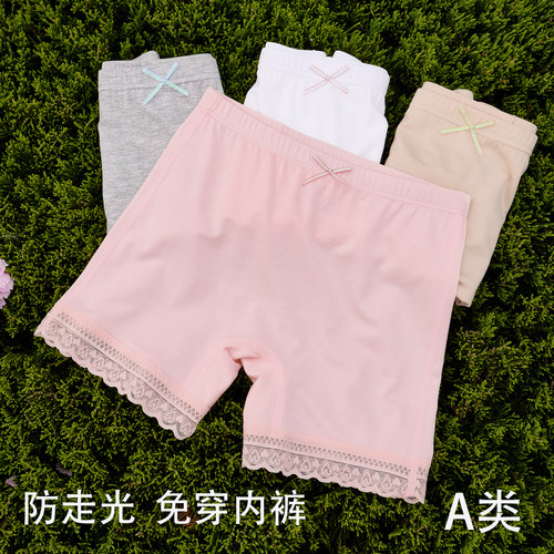 女童安全裤防走光内裤二合一短裤