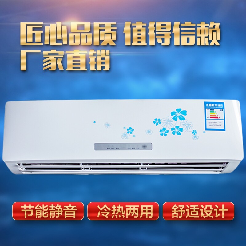 水空调壁挂式家用商用水冷暖两用明装风机盘管煤改电气井水宾馆u.