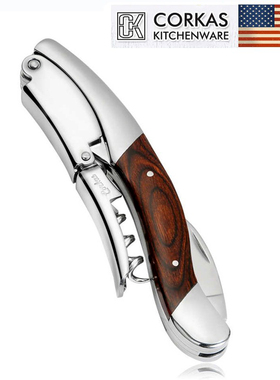 美国CORKAS开瓶器红酒刀 海马刀 葡萄酒瓶器 瓶器 corkscrew 包邮