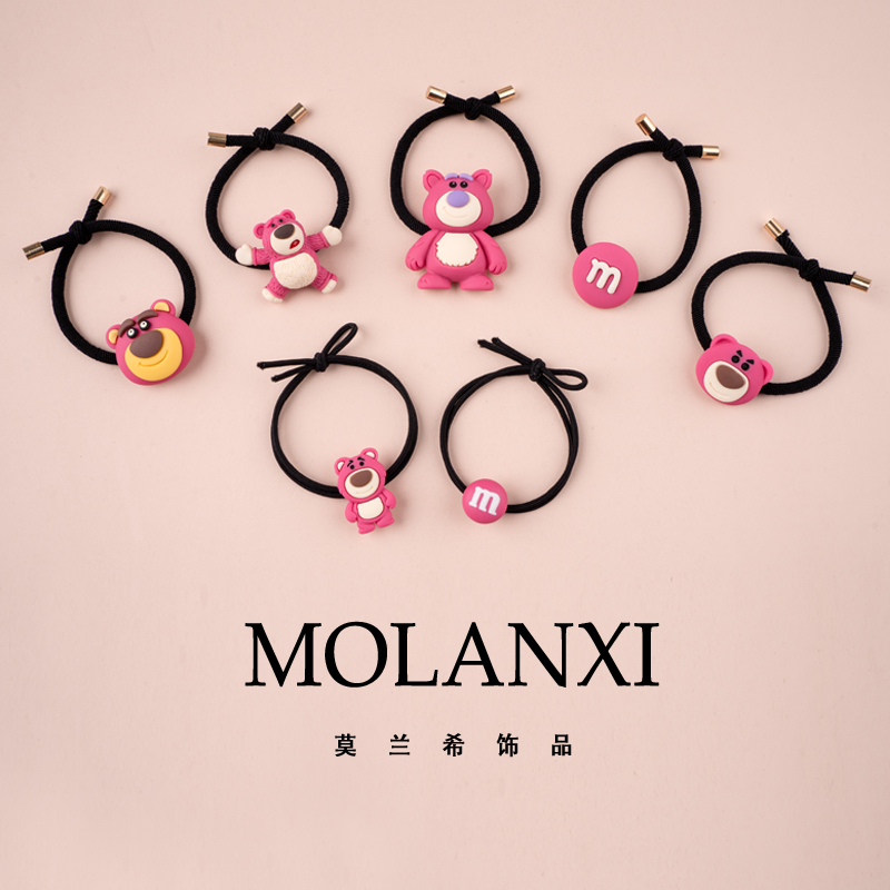 草莓熊头绳儿童小皮筋送男朋友