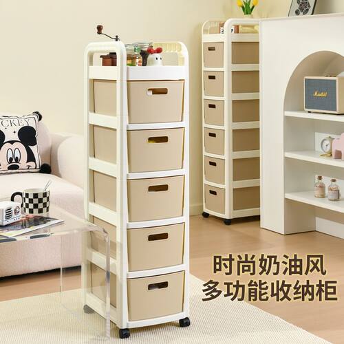 抽屉收纳柜简易家用可移