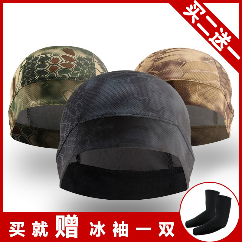 冰丝小帽男女夏季户外运动吸汗速干包头帽骑行圆顶头盔内衬头巾帽