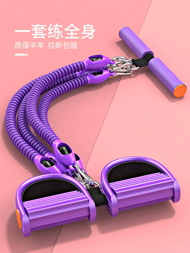 健身腿蹬拉力器工具腹肌脚登瘦身拉簧瘦肚子神器减小腹减肥器材