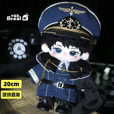 本反色棉花娃娃娃衣无属性