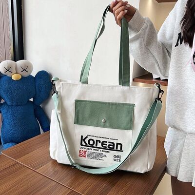 韩国帆布包女单肩斜挎大容量学生上课通勤托特包包2024新款手提袋