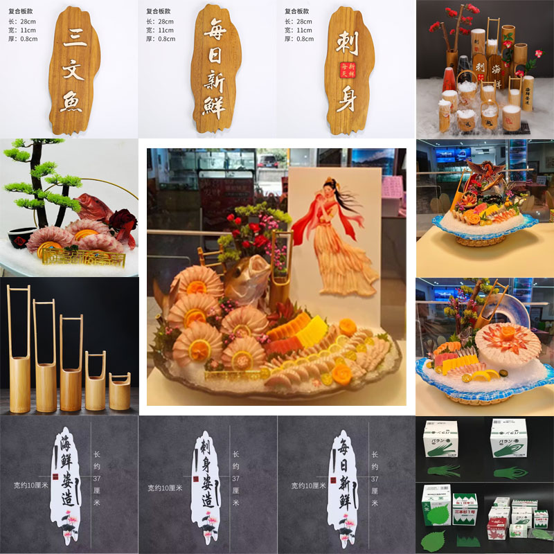 特色铜牌海鲜姿造摆件意境装饰品