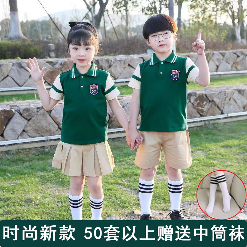 新款幼儿园园服夏装短袖夏季校服班服纯棉英伦儿童运动演出服套装