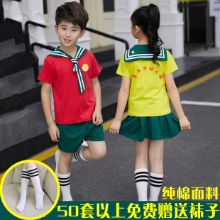 小学生校服夏季 纯棉短袖 幼儿园园服夏装 新款 定做 英伦风套装 包邮