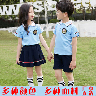校服班服英伦风红蓝色纯棉套装 新款 小学生夏季 幼儿园园服夏装 短袖